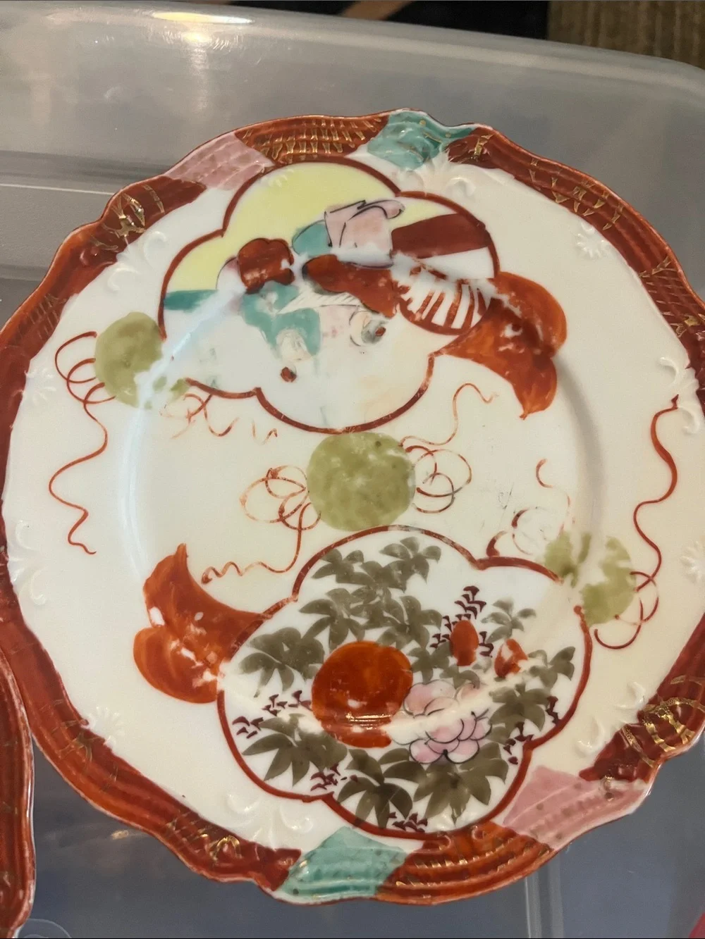 VTG Japanese Kutani Porcelian Saucer Plates set of 2 #174
